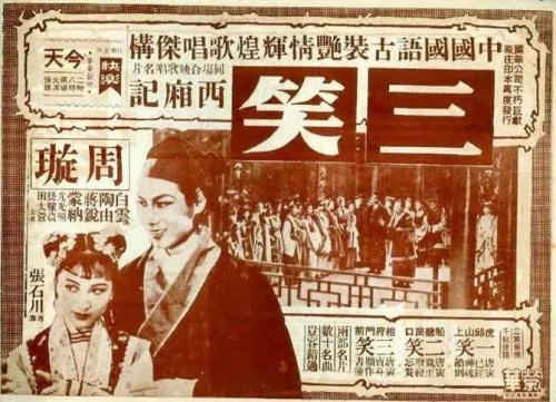 纽约理工学院文凭毕业证样本资料